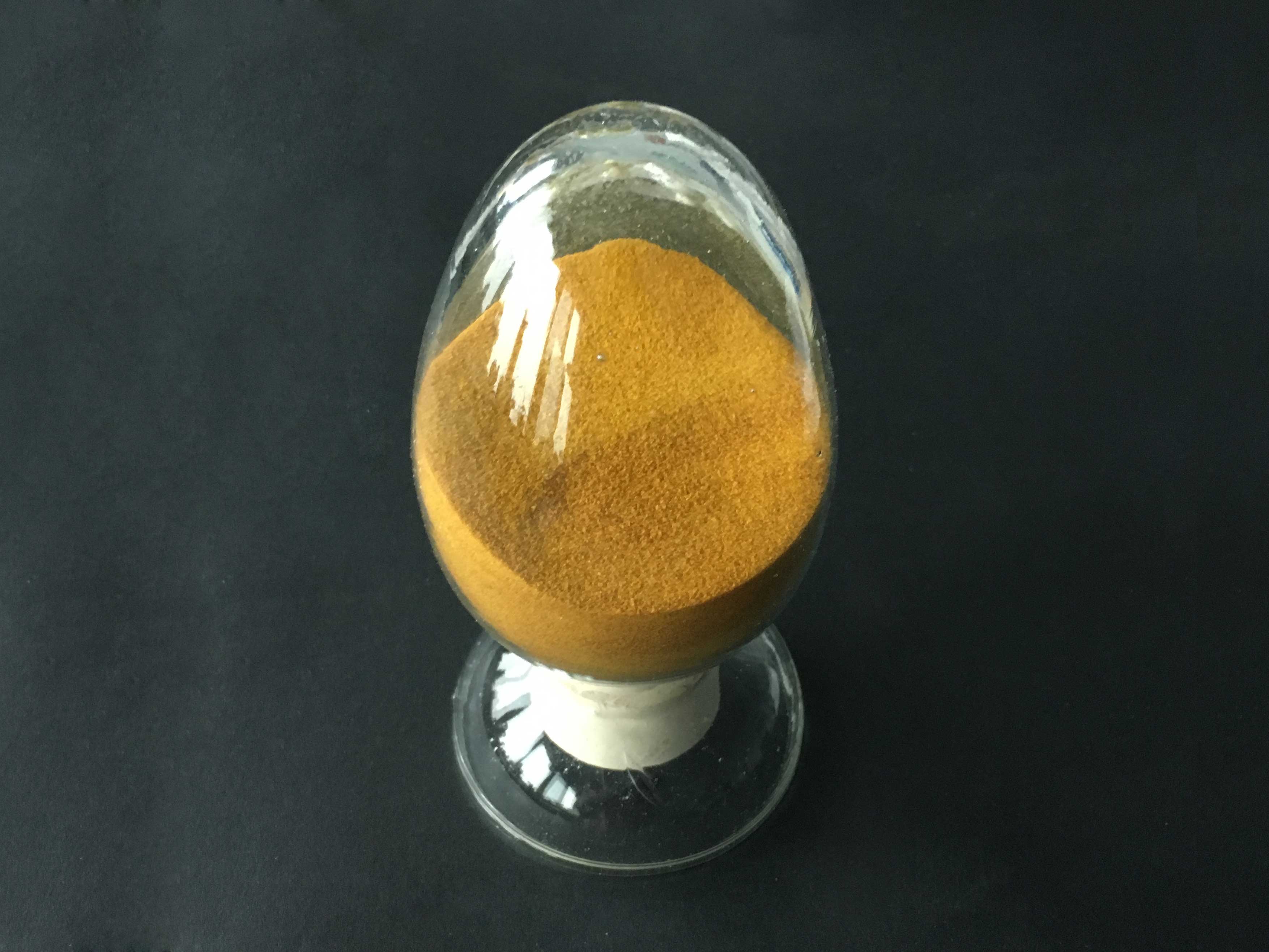 Polyaluminium ferric Chloride/PAFC